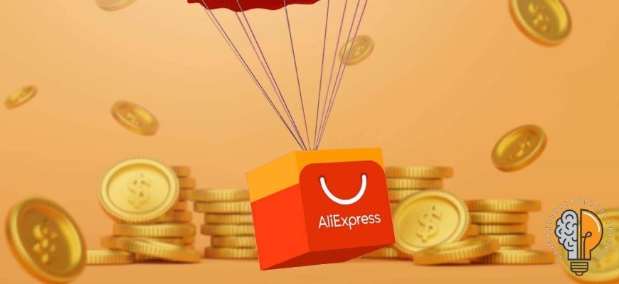 Как дешево покупать на АлиЭкспресс
