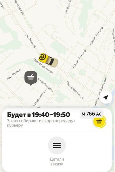 Курьер Яндекс Маркет на карте