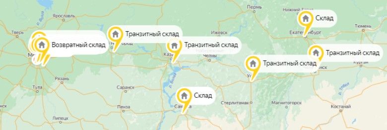 Склады Яндекс Маркет на карте
