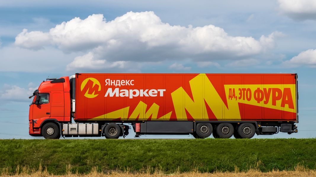 Ребрендинг логотипа Яндекс Маркета