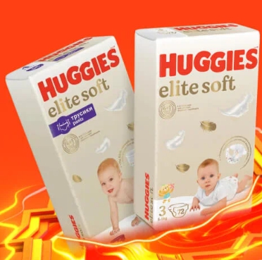 Подгузники Huggies